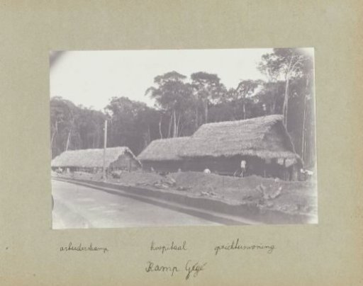 Camp Gégé