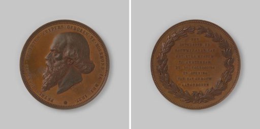 P.J.H. Cuypers, medal presented at the opening of the Rijksmuseum in Amsterdam