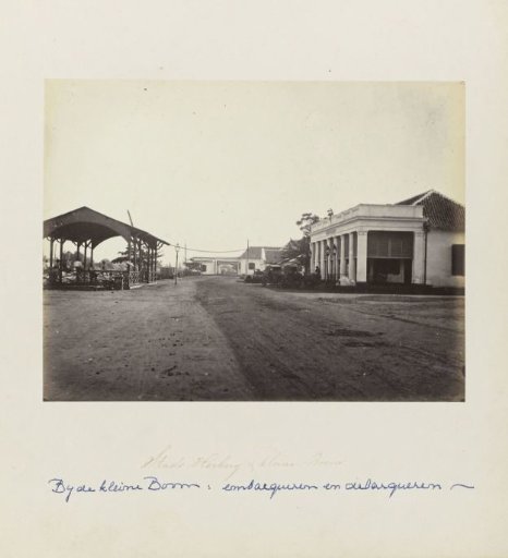 City Inn & Small Boom