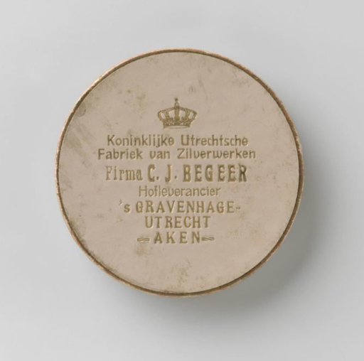 Coin Box
