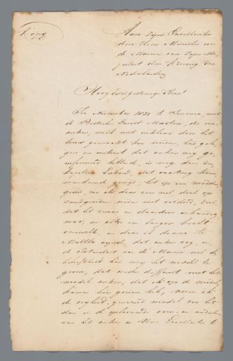 Letter to the Department of the Navy about the Working of an Anchor