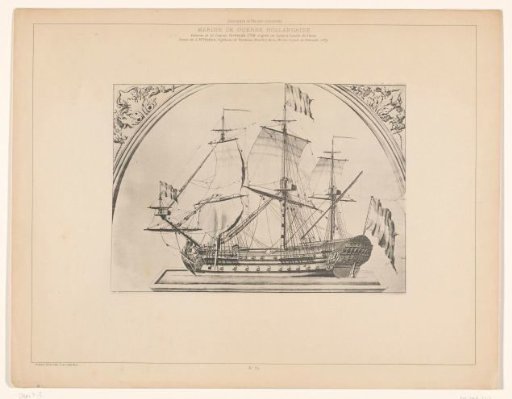Ship Model Geertruda 1720