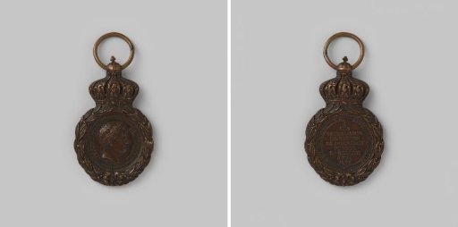 St. Helen Medal