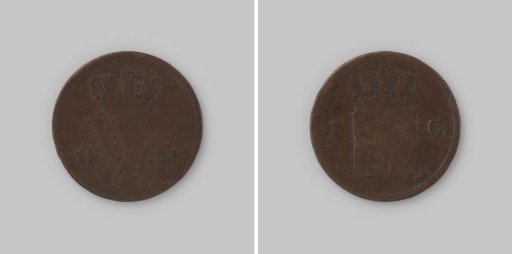 1 cent