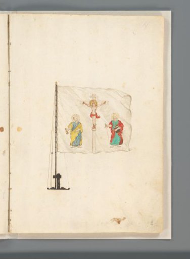 Flag of the Papal States