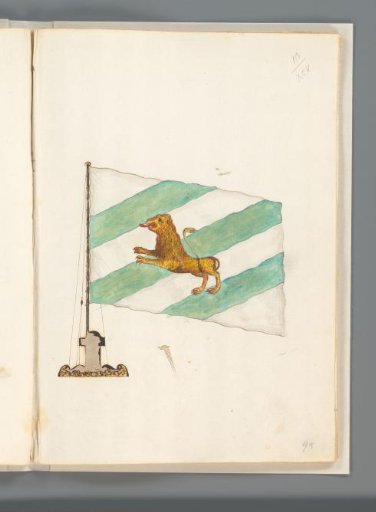Flag of Götaland