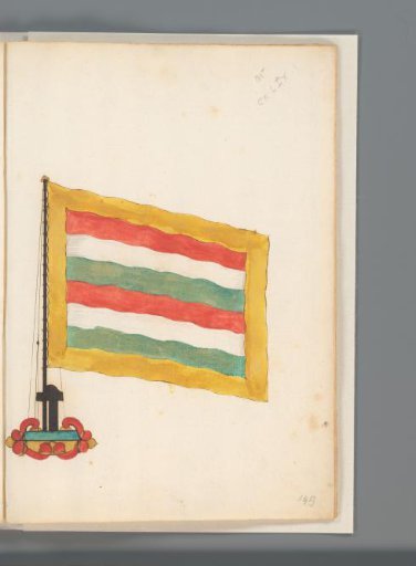 Flag of the Republic of the Seven United Netherlands
