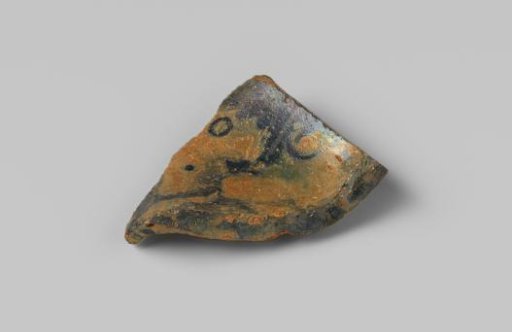 Fragment of a wine bottle from the wreck of the East Indiaman Hollandia
