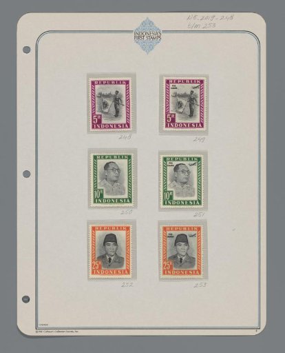 Postage Stamp of the Republic of Indonesia
