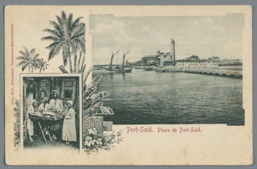 Lighthouse of Port-Said