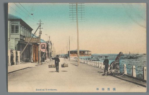 Bund of Yokohama
