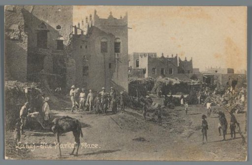 Lahej - The Market Place