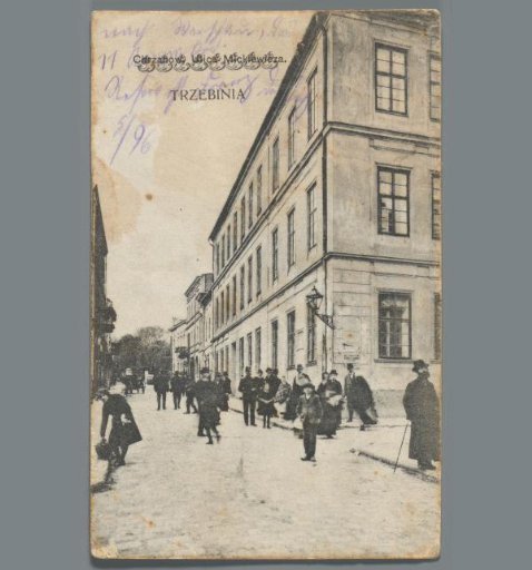 Chrzanow, Mickiewicza Street. Trzebinia
