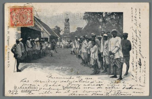 Paramaribo, Suriname: Tadja festival