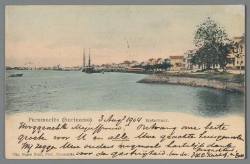 Paramaribo (Suriname): Waterkant