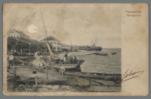 Paramaribo: View of the harbor