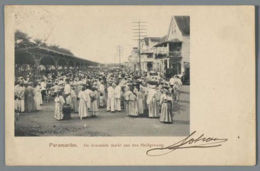 Paramaribo: The covered market on the Heiligenweg