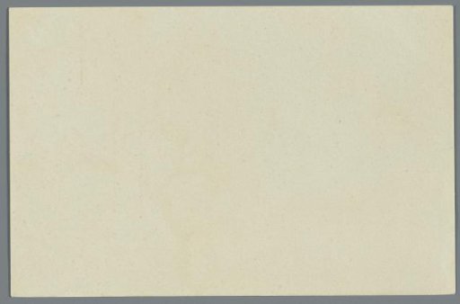 Verso of a postcard of presumably Cartagena, Colombia