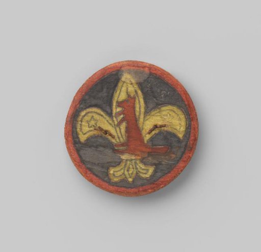 Patrol Insignia