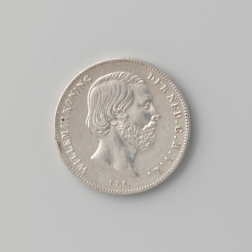 Half guilder of the Kingdom of the Netherlands in the name of King William III, modern collector's forgery with adjusted date.