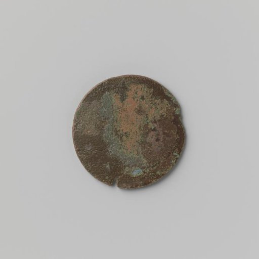 Roundel (unsunk coin blank)