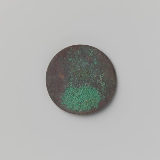 Roundel (unsunk coin blank)