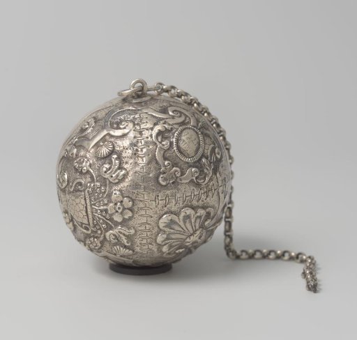 Silver skittles ball