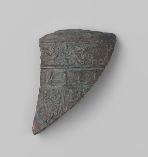 Fragment of the bronze ship's bell from the VOC ship Hollandia