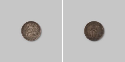 Reformed Deaconry of Amsterdam, medal in the form of a poor relief medal, presented to newly appointed deacons and deaconesses