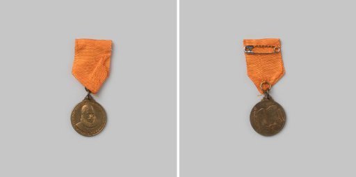 Four hundredth anniversary of the birth of William I, Prince of Orange-Nassau