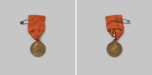 Twenty-fifth birthday of Juliana, Princess of the Netherlands, medal distributed among schoolchildren