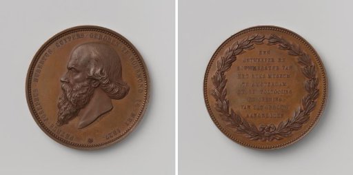 P.J.H. Cuypers, medal presented at the opening of the Rijksmuseum in Amsterdam
