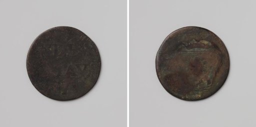 Copper cent VOC coin from the Dutch East Indies