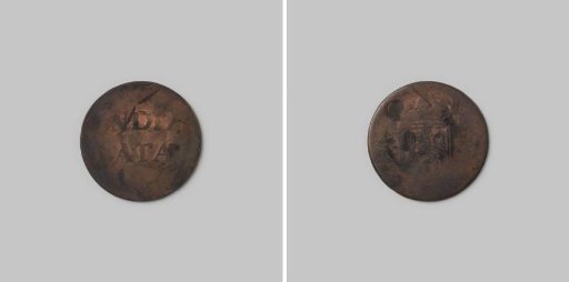 Copper VOC coin from the Dutch East Indies