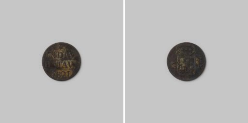Copper VOC coin from 1821
