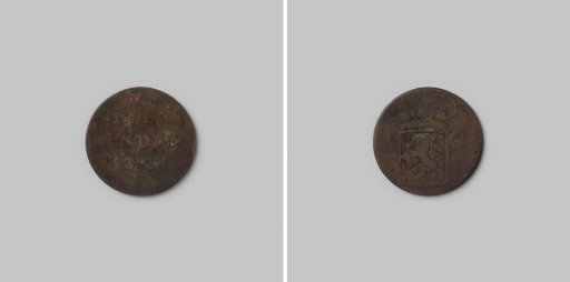 Copper VOC coin from 1834