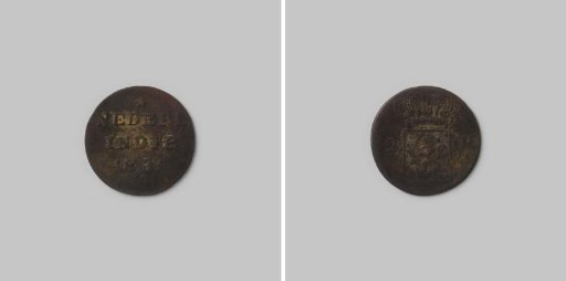 Two-cent coin of the VOC
