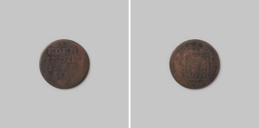Copper VOC coin from 1838