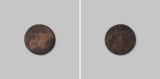 Two-cent coin from the Dutch East Indies