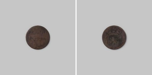 Copper 1 cent coin from the Dutch East Indies