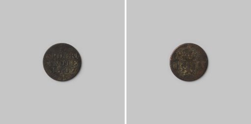 Copper 1-cent coin from 1837
