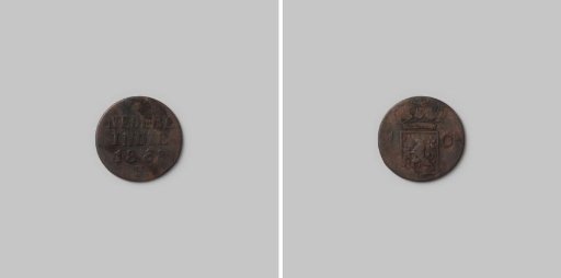 Copper 1-cent coin from 1838