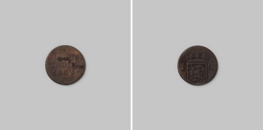 Copper 1-cent coin from 1838