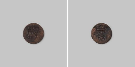 Copper 1-cent coin from 1839