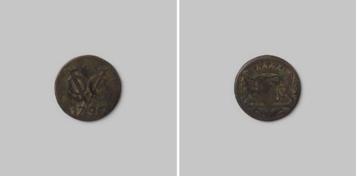 Copper VOC coin from 1790