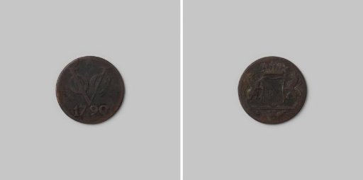 Copper duit, VOC coin from 1790