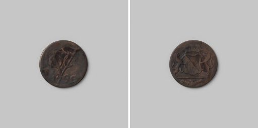 Copper VOC coin from 1790