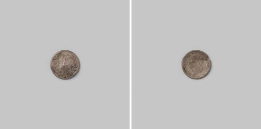 10-cent coin, dubbeltje, from 18..9, East Indies