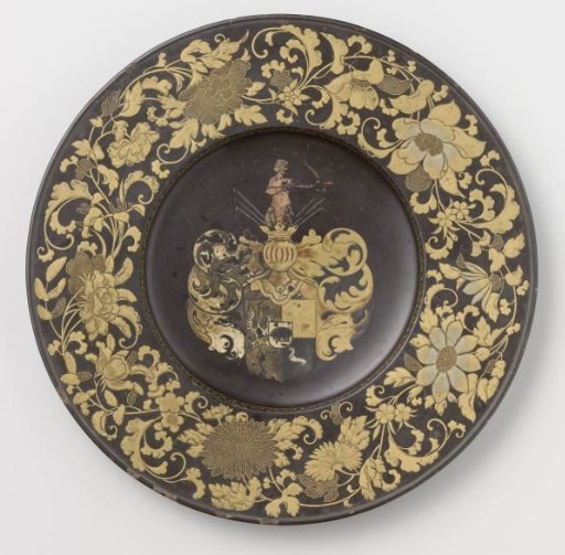 Decorative Dish