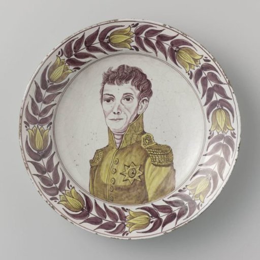 Portrait of William I